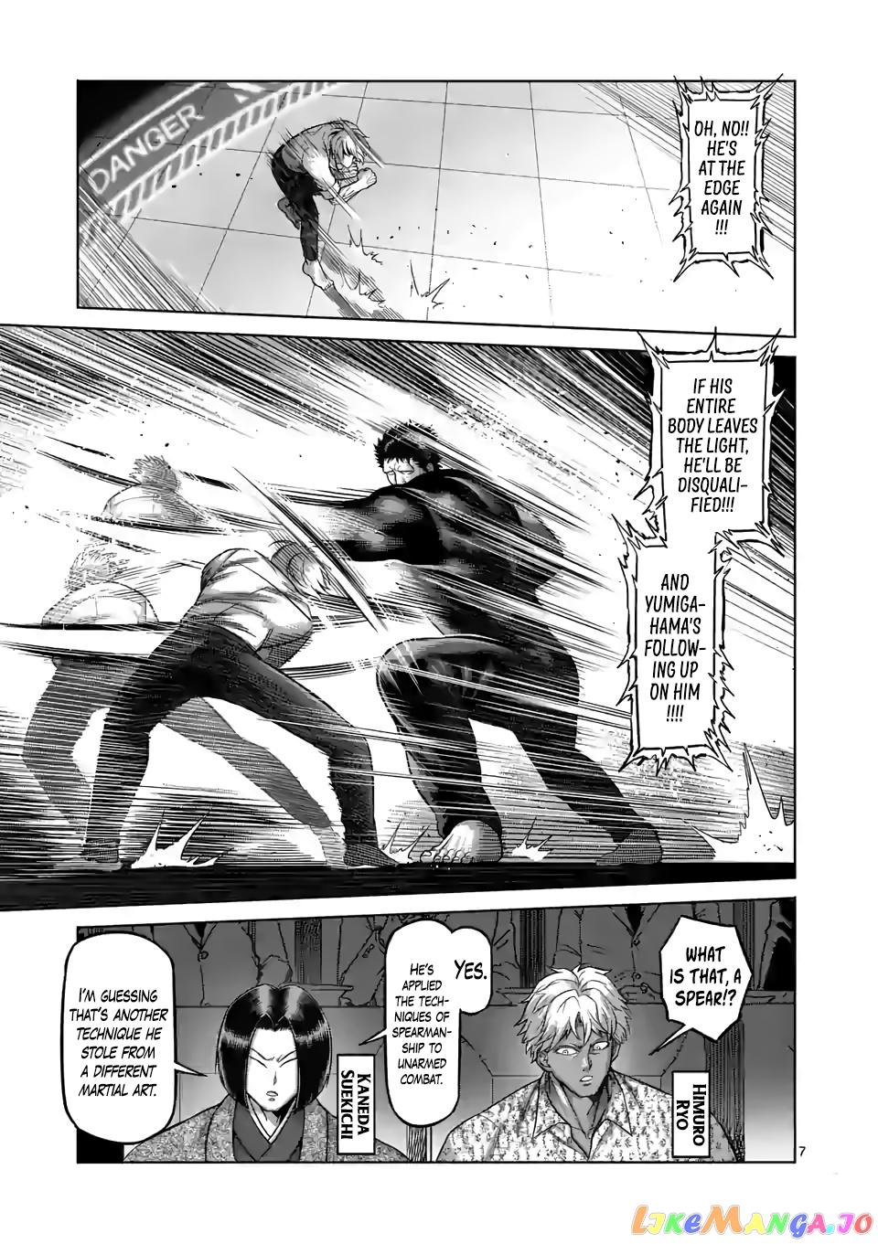 Kengan Omega Chapter 78 image 07